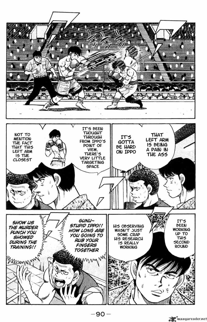 Hajime no Ippo: Fighting Spirit, Chapter 47 image 10
